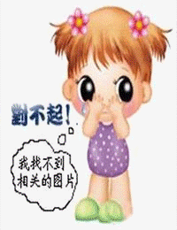 修炼十万年你说我是杂役